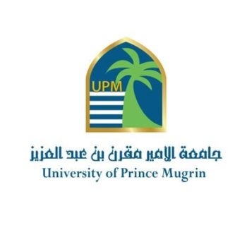 جامعة الأمير مقرن بن عبدالعزيز توفر وظائف إدارية وأكاديمية للرجال والنساء