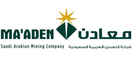 وظائف هندسية لحملة الدبلوم لدى شركة التعدين “معادن”