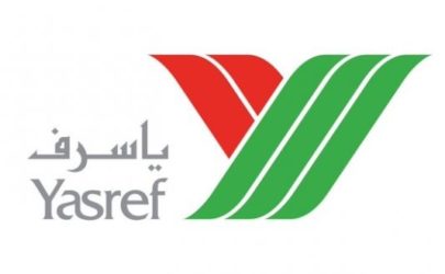 شركة ينبع أرامكو للتكرير (ياسرف) توفر وظائف إدارية شاغرة