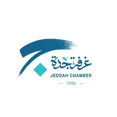 غرفة جدة توفر دورات تدريبية مجانية عن بعد للرجال والنساء بشهادات معتمدة