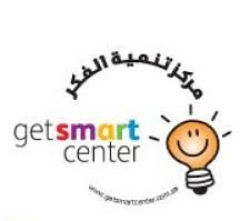 مركز تنمية الفكر يوفر 10 وظائف صحية لحديثي التخرج في جدة