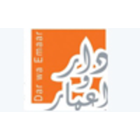 وظائف إدارية بشركة دار وإعمار للتطوير العقاري للرجال والنساء بالدمام