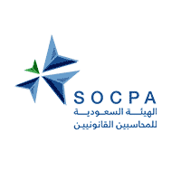الهيئة السعودية للمحاسبين القانونيين توفر وظائف تقنية في الرياض