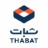 شركة ثبات للإنشاءات المحدودة تعلن عن وظائف ادارية في الرياض