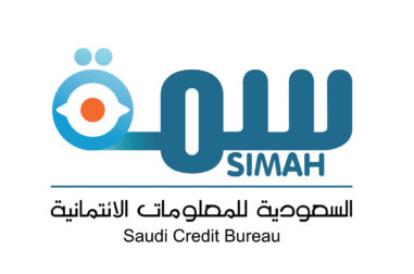 سمة تعلن عن وظيفة شاغرة بمسمى مدير التحليلات والتقارير