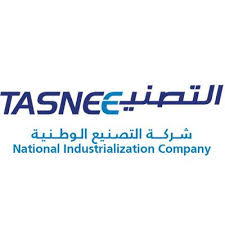 لدى شركة التصنيع الوطنية في الرياض وظيفة شاغرة