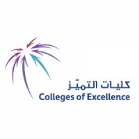وظائف شاغرة لدى كليات التميز فى الرياض