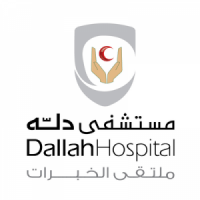 وظيفة شاغرة لدى مستشفى دله فى الرياض