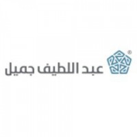 مطلوب أخصائي موارد بشرية فى شركة عبداللطيف جميل المتحدة فى جدة