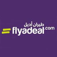 وظائف شاغرة لدى شركة طيران أديل فى الرياض