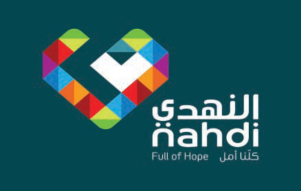 وظائف هندسية شاغرة لدى شركة النهدي الطبية في جدة