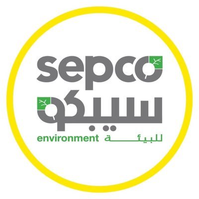 مطلوب مدير التسويق والمبيعات فى الشركة السعودية الخليجية لحماية البيئة فى جدة