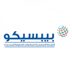 وظائف خالية لدى الشركة السعودية للمأكولات الخفيفة بيبسيكو بالدمام