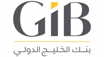 وظائف شاغرة لحملة البكالوريوس لدى بنك الخليج الدولي في الخبر