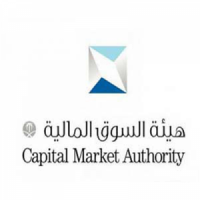 فتح باب التوظيف في هيئة السوق المالية في الرياض