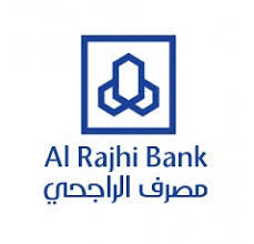 فتح باب التوظيف في مصرف الراجحي في الرياض