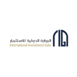 وظائف شاغرة لدى البوابة الدولية للإستثمار في الرياض