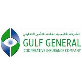 وظائف شاغرة لدى الشركة الخليجية العامة للتأمين التعاوني في جدة