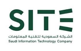 وظائف شاغرة لدى الشركة السعودية لتقنية المعلومات | سايت في الرياض