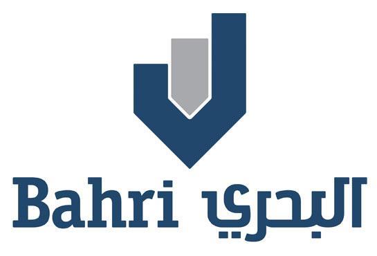 وظائف شاغرة لحملة البكالوريوس لدى الشركة السعودية الوطنية للنقل البحري في الرياض