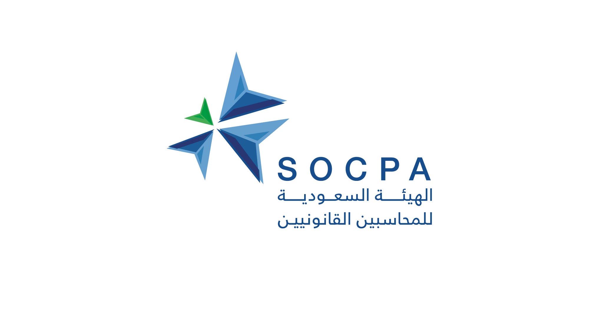 وظائف شاغرة لدى الهيئة السعودية للمحاسبين القانونيين في الرياض