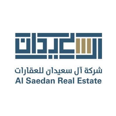 وظائف إدارية شاغرة لدى شركة آل سعيدان للعقارات في الرياض