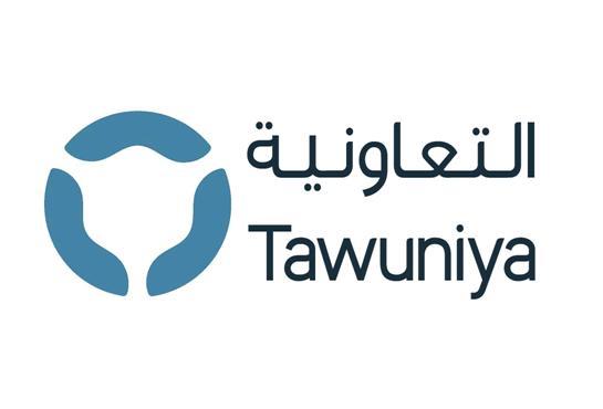 وظائف إدارية شاغرة لدى شركة التعاونية للتأمين في الخبر