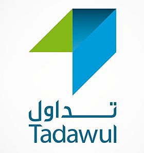 وظائف تقنية شاغرة لحملة البكالوريوس لدى شركة السوق المالية السعودية |تداول في الرياض