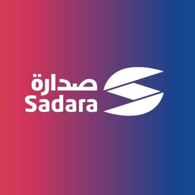 وظائف شاغرة لدى  شركة صدارة للكيميائيات في الجبيل