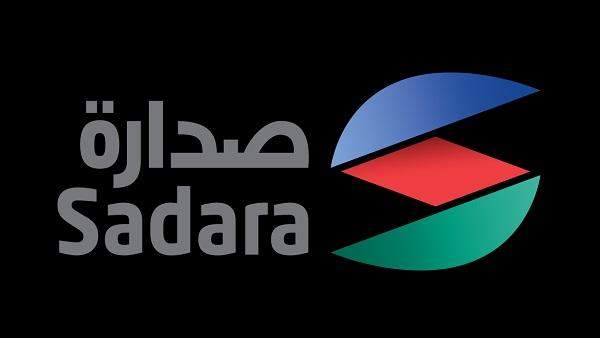وظائف هندسية شاغرة لحملة البكالوريوس لدى شركة صدارة للكيميائيات في الجبيل