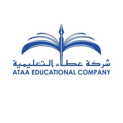 وظائف إدارية شاغرة لحديثي التخرج لدى شركة عطاء التعليمية في الرياض