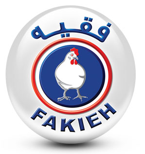 وظائف شاغرة لدى شركة فقيه للدواجن في جدة