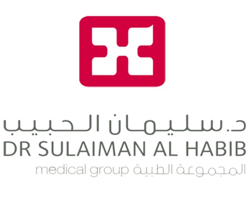 وظائف إدارية شاغرة لدى مجموعة الدكتور سليمان الحبيب الطبية في الرياض
