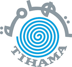 وظائف إدارية شاغرة لدى مجموعة تهامة القابضة في الرياض