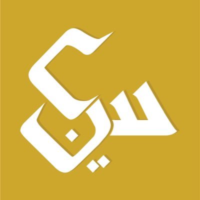 وظائف شاغرة لحملة الدبلوم فأعلى لدى مجموعة سلمان بن سعيدان للعقارات في الرياض