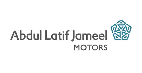 وظائف إدارية شاغرة لحملة البكالوريوس لدى شركة عبداللطيف جميل المتحدة في جدة
