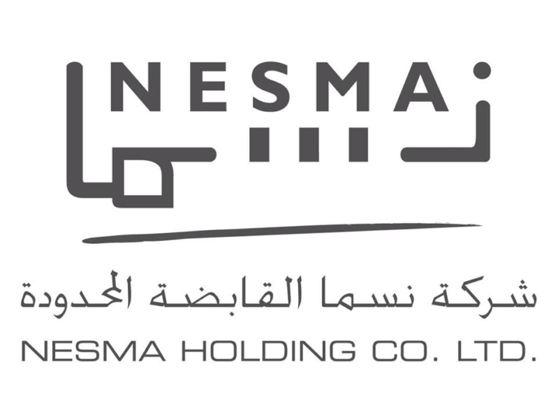 وظائف شاغرة لدى شركة نسما القابضة فى جدة