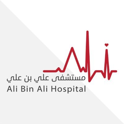 وظائف شاغرة لدى مستشفى علي بن علي في الرياض