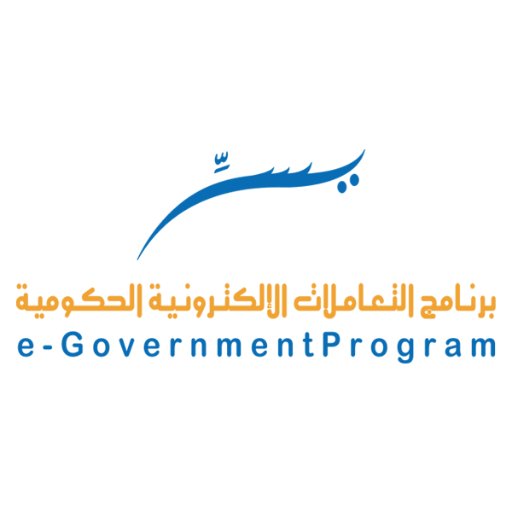 وظائف إدارية لحديثي التخرج لدى برنامج التعاملات الإلكترونية الحكومية | يسر في الرياض