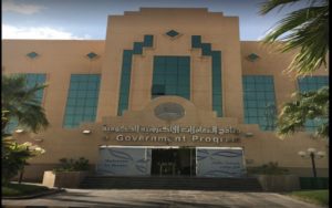 وظائف إدارية لحديثى التخرج (رجال-نساء) فى الرياض