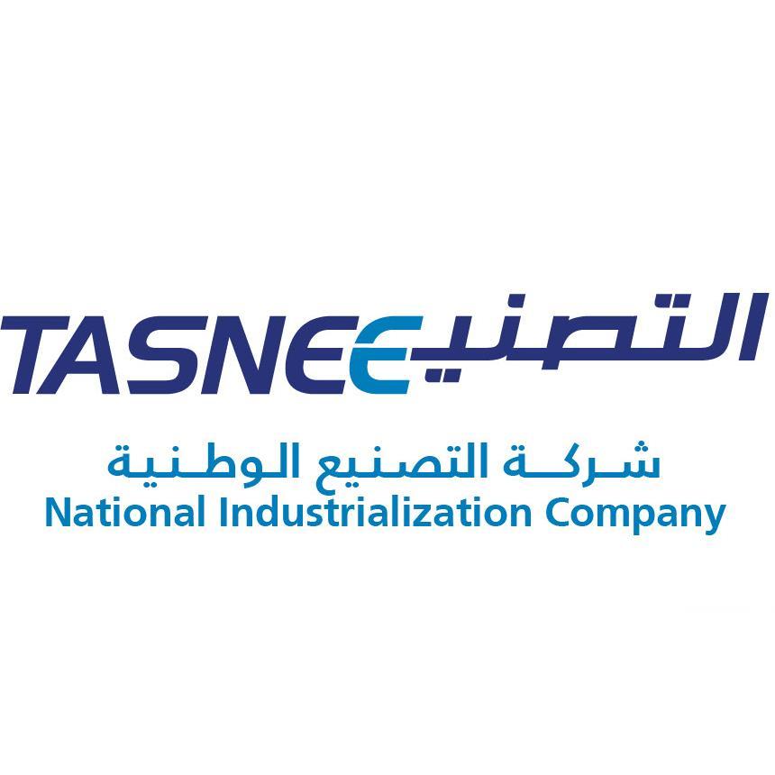 وظائف شاغرة لدى شركة التصنيع الوطنية في الرياض