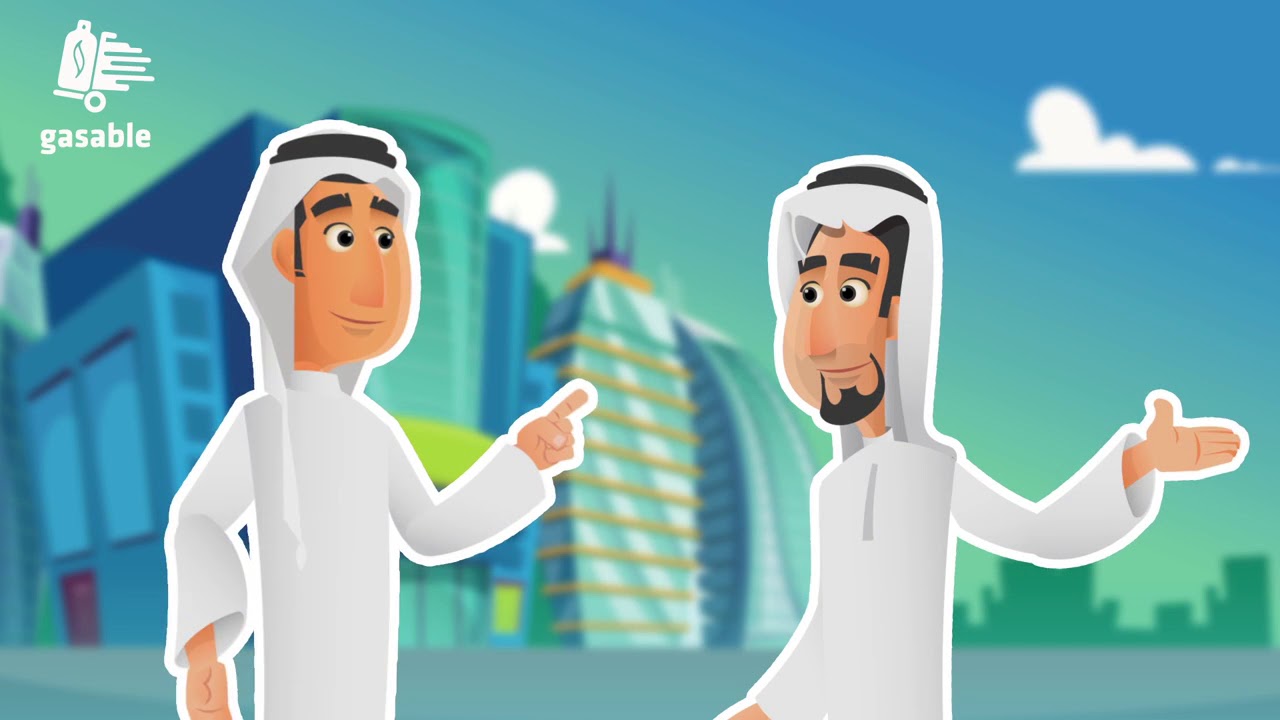 وظائف شاغرة لحملة البكالوريوس لدى شركة غاز ابل | Gasable في الرياض
