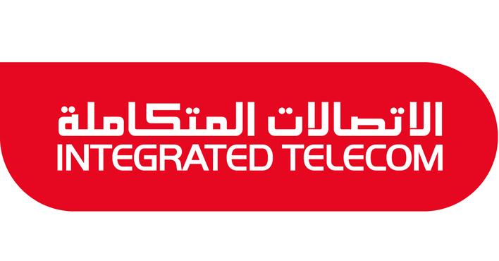 وظائف شاغرة لدى شركة الإتصالات المتكاملة في الرياض