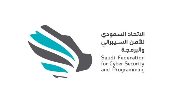 وظائف إدارية شاغرة لدى الإتحاد السعودي للامن السيبراني في الرياض