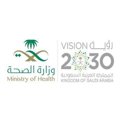 وظائف إدارية شاغرة لحملة البكالوريوس فأعلى لدى التجمع الصحي الأول بالمنطقة الوسطى في الرياض