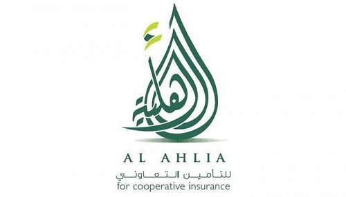 وظائف إدارية شاغرة لدى الشركة الأهلية للتأمين التعاوني في الخبر