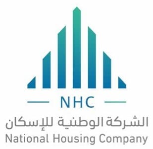 وظائف شاغرة في عدة تخصصات لحديثي التخرج لدى الشركة الوطنية للإسكان في الرياض