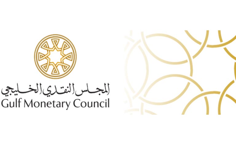 وظائف إدارية شاغرة لحملة البكالوريوس لدى المجلس النقدي الخليجي في الرياض