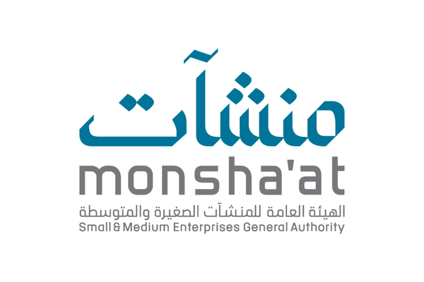 وظائف شاغرة لحديثي التخرج لدى الهيئة العامة للمنشآت الصغيرة والمتوسطة | منشآت في الرياض