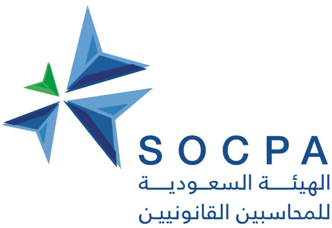 وظائف شاغرة لحملة البكالوريوس لدى الهيئة السعودية للمحاسبين القانونيين في الرياض